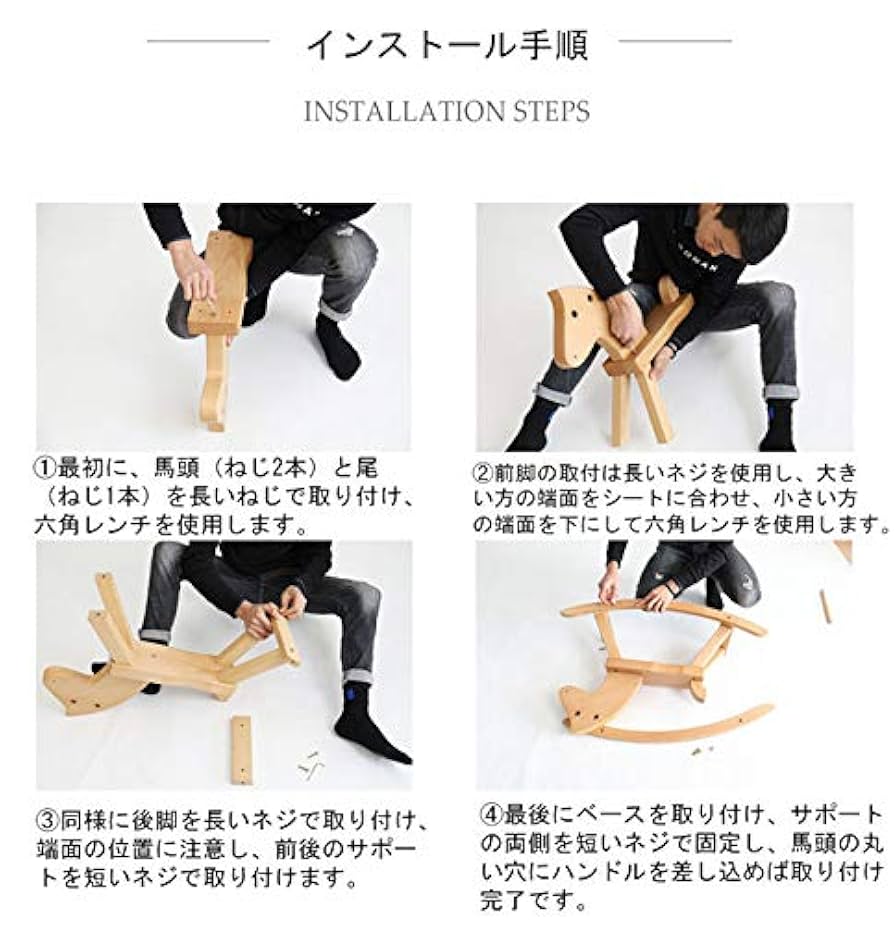 トロイの木馬 41cbp2NLZML._UF350,350_QL50_.jpg